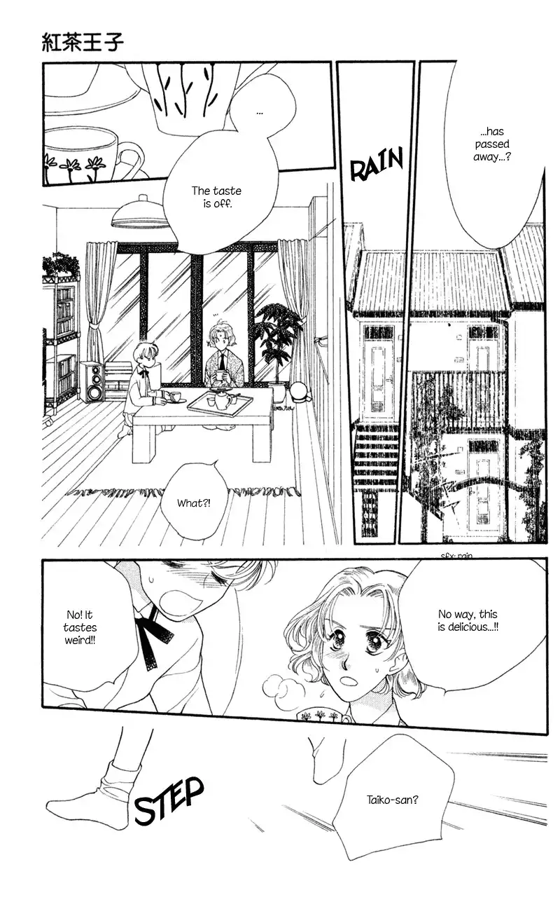 Koucha Ouji Chapter 8 5